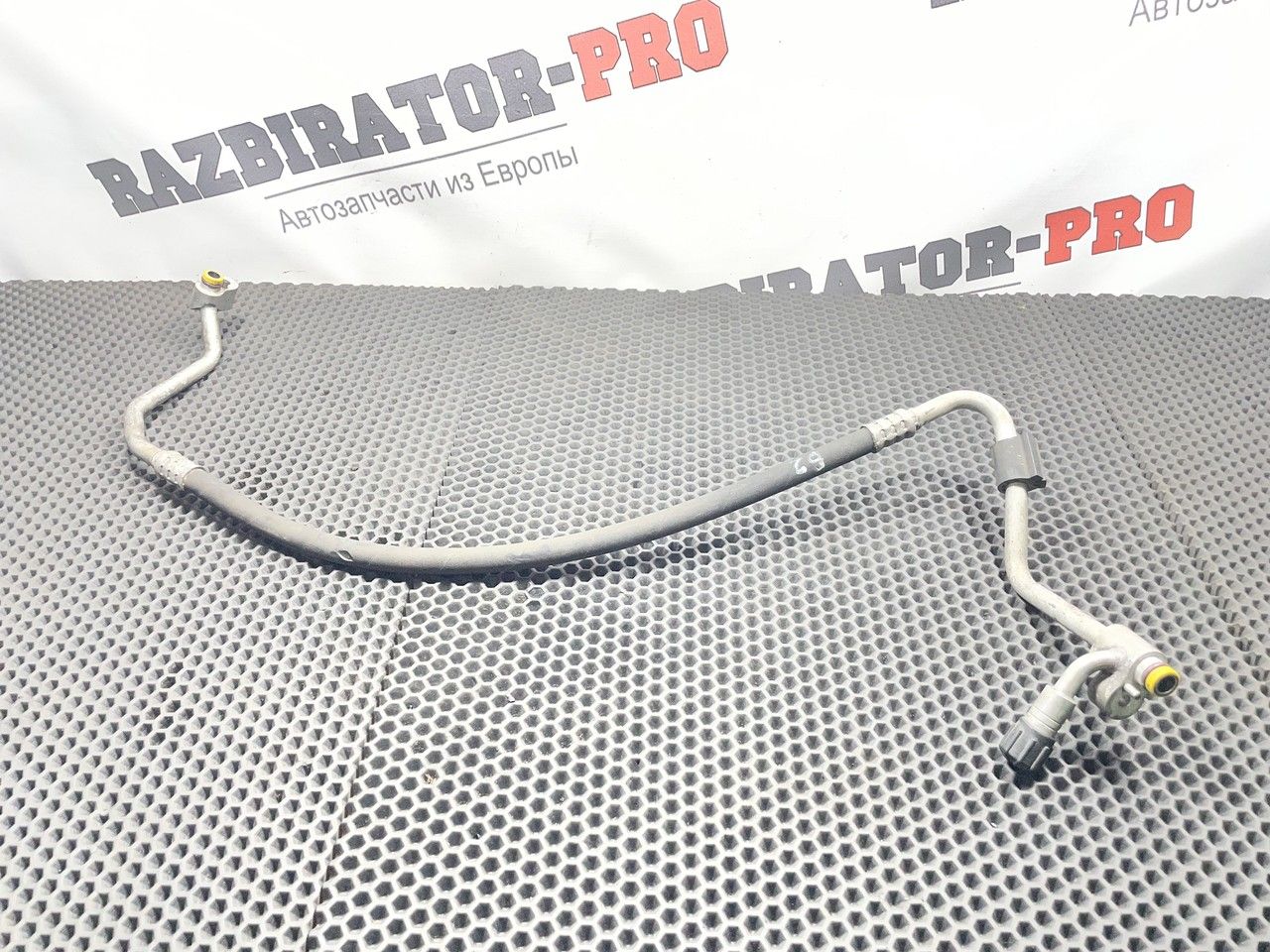 трубка кондиционера BMW 5 серия F07/F10/F11 F11 2010, 3.0 л., N57 D30 A, дизель, АКПП, универсал, 64504254217 - фото №1