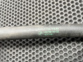 кран отопителя (печки) BMW 5 серия F07/F10/F11 F11 2010, 3.0 л., N57 D30 A, дизель, АКПП, универсал, 64119119164 - фото №8