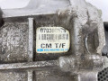 раздаточная коробка Hyundai Santa Fe 2 поколение (CM) 2007, 2.2 л., D4EB, дизель, АКПП, 4730039300 - фото №9