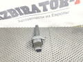 катушка зажигания Mercedes-Benz E-Класс W211/S211 W211 2003, 1.8 л., M 271.941, бензин, АКПП, c185 melanitschwarz, универсал, правый руль, A0001501580 - фото №10