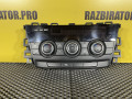 блок управления (другие) Mazda 6 GJ 2012, 2.2 л., SHY1, дизель, МКПП, универсал, GJH561190 - фото №3