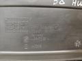 пластик BMW 7 серия E65/E66/E67 [рестайлинг] E66 2005, 4.8 л., N62 B48 B, бензин, АКПП, black sapphire metallic (475), седан, задний привод - фото №3