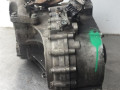 КПП механическая (МКПП) Volkswagen Sharan 1 поколение (1995 - 2000), 1.9 л., дизель, 02N300046 - фото №5