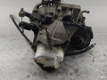 КПП механическая (МКПП) Renault Scenic 1 поколение 1998, 1.6 л., бензин - фото №4