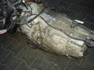 вариатор Audi A6 4F/C6 2006, 2.0 л., бензин