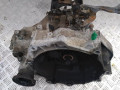КПП механическая (МКПП) Skoda Fabia 1 поколение (6Y) (1999 - 2004), 1.4 л., бензин, 02T300052P - фото №2