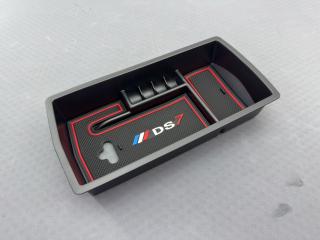 подлокотник DS 7 Crossback 1 поколение 2020, ORDS7