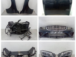 передняя часть (ноускат) Mercedes-Benz S-Класс W222/C217/A217 2015, A0995003303, A2229060902, A2229061002