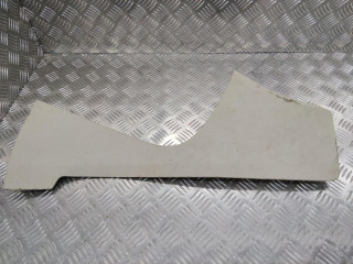 Декоративная накладка центральной консоли Volvo XC60 1 поколение 2011, 8630281