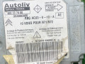 блок AirBag Citroen Xsara 1 поколение [рестайлинг] 2003, 1.9 л., дизель, МКПП, универсал, 9645883980 - фото №2
