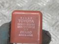 реле (прочие) Toyota Avensis 1 поколение (T220) 1998, 2.0 л., дизель, МКПП, седан, 9098702006, 0567006912 - фото №4