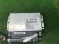блок управления АКПП Skoda Superb 1 поколение 2006, 2.8 л., бензин, АКПП, седан, 8D0-927-156-DJ - фото №2