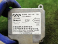 блок AirBag Chery Tiggo (T11) 1 поколение 2007, 1.8 л., бензин, МКПП, внедорожник 5 дв., T113606011 - фото №2