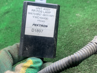 блок управления светом Honda Accord 5 поколение [рестайлинг] 1996, 2.0 л., дизель, МКПП, седан