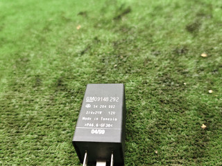 блок управления вентилятором (реле) Opel Omega B 1999, 2.0 л., X 20 XEV, бензин, АКПП, седан, 09148292, 54204002