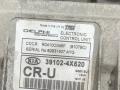 блок управления двигателем Kia Carnival 1 поколение [рестайлинг] 2005, 2.9 л., CRDi, дизель, МКПП, минивэн, 82931407 - фото №2