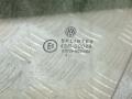стекло двери передней левой Volkswagen Golf 2 поколение 1990, 1.6 л., дизель, МКПП, хетчбэк 3 дв. - фото №3