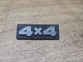 эмблема Lada 2121 Niva 1 поколение [рестайлинг] 2013, 1.7 л., бензин, МКПП, внедорожник 5 дв.