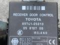 блок управления центральным замком Toyota Avensis 1 поколение (T220) 1998, 2.0 л., дизель, МКПП, седан, 8974105010 - фото №3