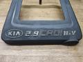 декоративная крышка двигателя Kia Carnival 1 поколение [рестайлинг] 2005, 2.9 л., CRDi, дизель, МКПП, минивэн - фото №2
