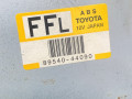 блок ABS Toyota Picnic 1 поколение XM10 1999, 2.2 л., 3C-TE, дизель, МКПП, минивэн, 8954044090 - фото №2