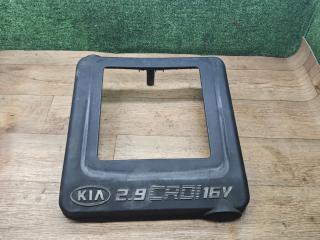 декоративная крышка двигателя Kia Carnival 1 поколение [рестайлинг] 2005, 2.9 л., CRDi, дизель, МКПП, минивэн