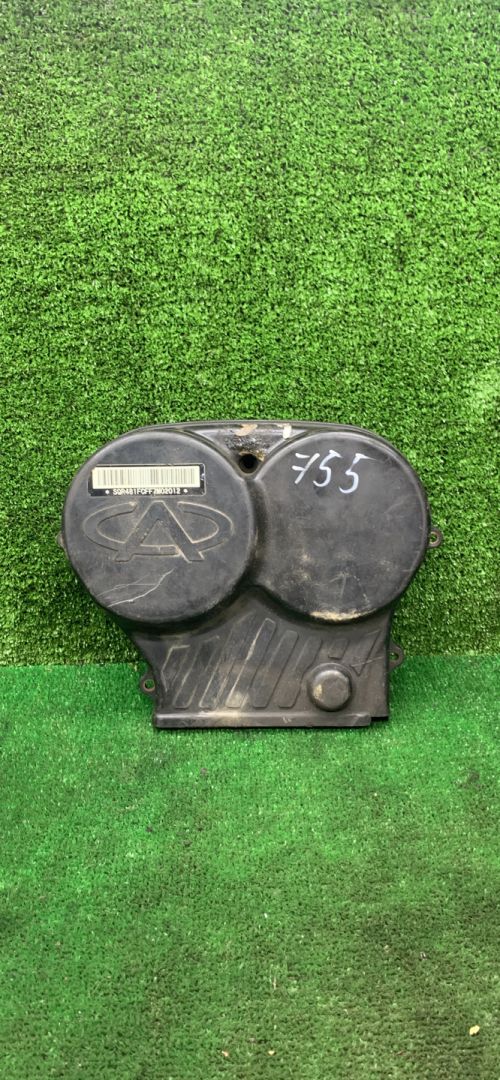 защита (кожух) ремня ГРМ Chery Tiggo (T11) 1 поколение 2007, 1.8 л., бензин, МКПП, внедорожник 5 дв. - фото №1