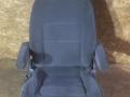 салон (комплект сидений) Mitsubishi Space Wagon 2 поколение (Typ N30/N40) 1997, 1.8 л., бензин, МКПП, минивэн - фото №2