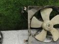вентилятор радиатора Mitsubishi Galant 7 поколение 1995, 1.8 л., бензин, МКПП, седан - фото №3
