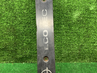 декоративная крышка двигателя Opel Sintra 1 поколение 1997, 2.2 л., X 22 XE, бензин, МКПП, минивэн, 90466852