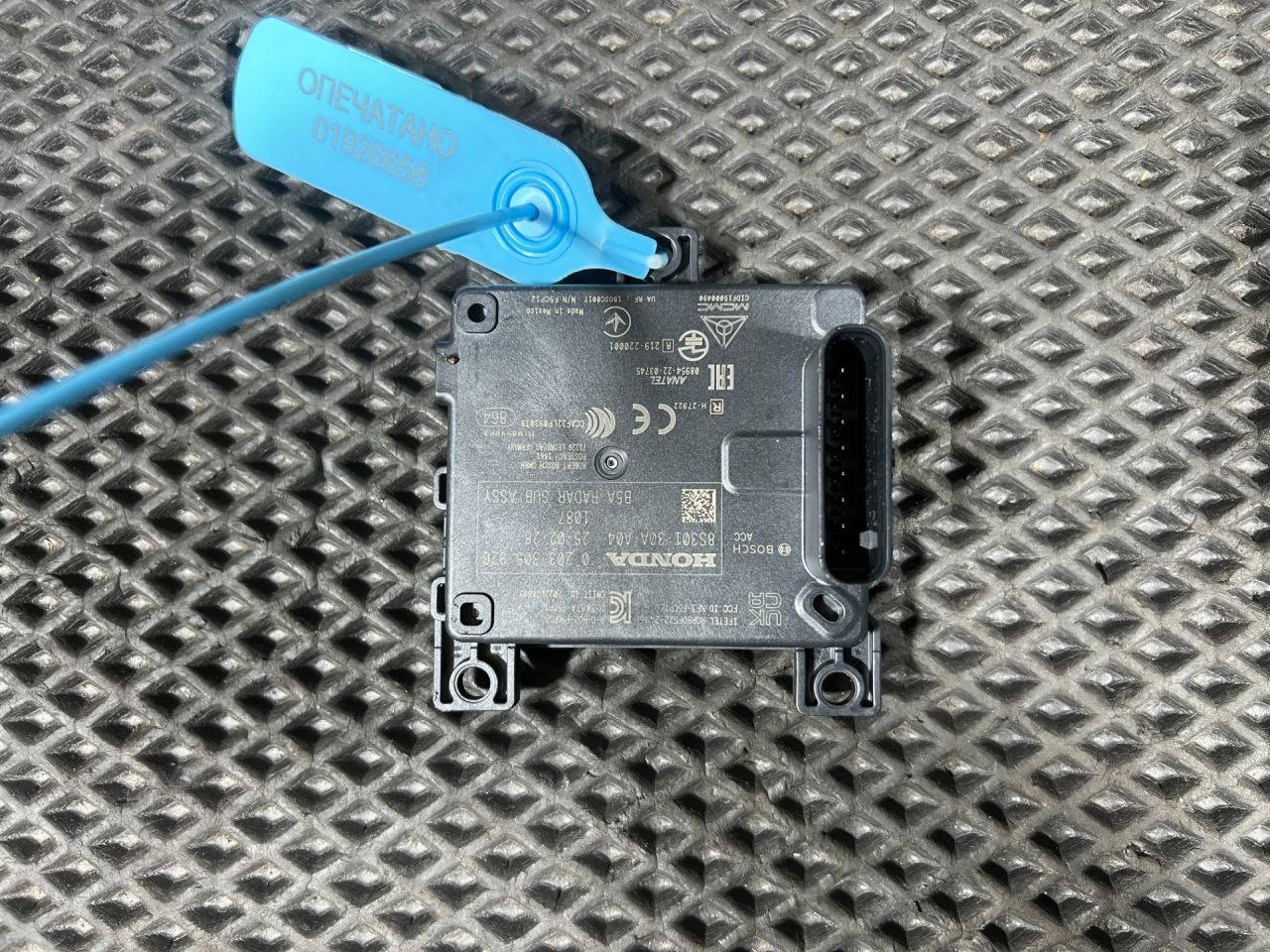 дистроник Honda Accord 11 поколение 2025, 1.5 л., L15B, бензин, вариатор, седан, 8S30130A, 0203305926 - фото №1