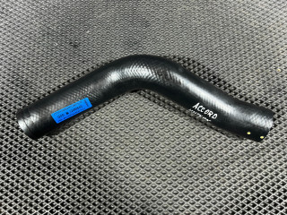 патрубок интеркулера Honda Accord 11 поколение 2025, 1.5 л., L15B, бензин, вариатор, седан, 17292-64A-A01