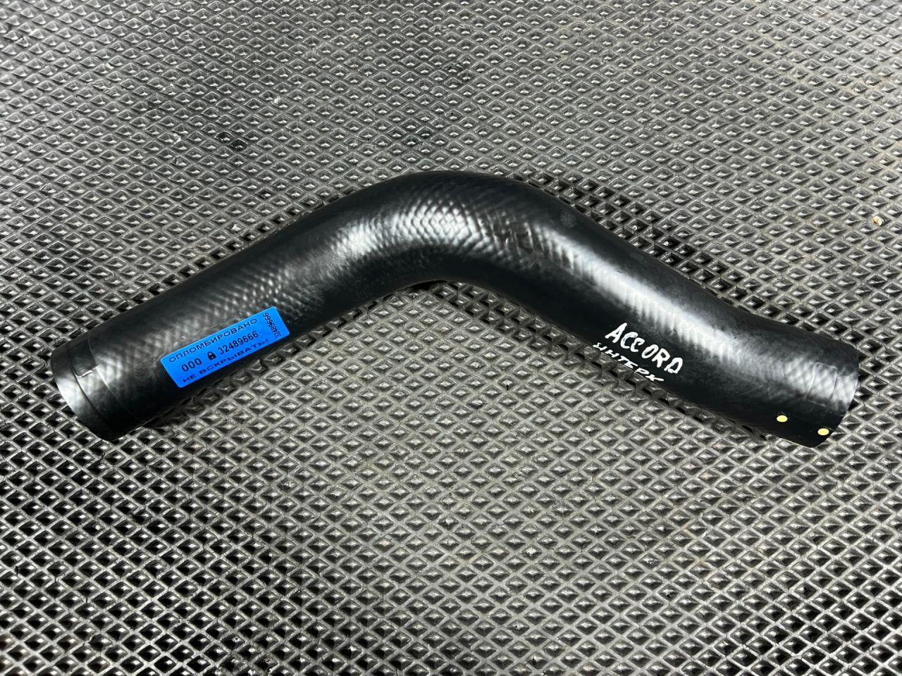 патрубок интеркулера Honda Accord 11 поколение 2025, 1.5 л., L15B, бензин, вариатор, седан, 17292-64A-A01 - фото №1