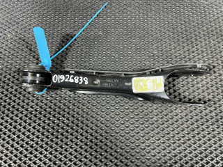 рычаг задний правый Hyundai Tucson 4 поколение 2024, 2.5 л., G4KN, бензин, АКПП, внедорожник 5 дв., 55251-CW000