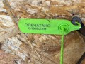 форсунка масляная Land Rover Range Rover Sport 1 поколение [рестайлинг] 2012, 3.0 л., 306PS, бензин, АКПП, внедорожник 5 дв., 8W936D858AB, LR032714, AJ812838 - фото №5