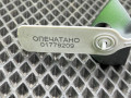 накладка на ручку Audi A8 D4/4H 2011, 4.2 л., CDRA, бензин, АКПП, седан, 4H1837879A, 4H1837879B - фото №5