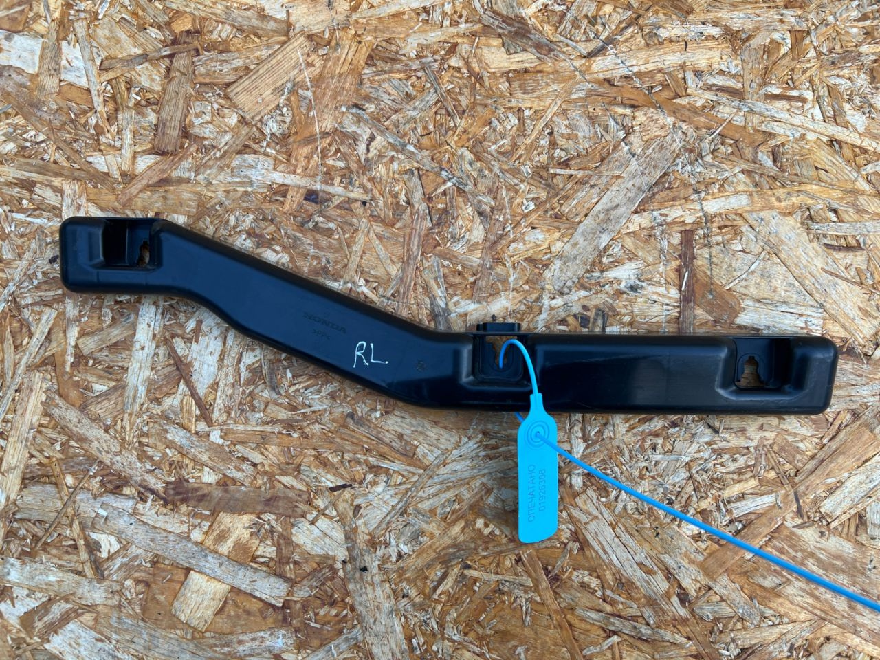 Крепление бампера заднего Honda Accord 11 поколение 2025, 1.5 л., L15B, бензин, вариатор, седан, 7167730A - фото №1