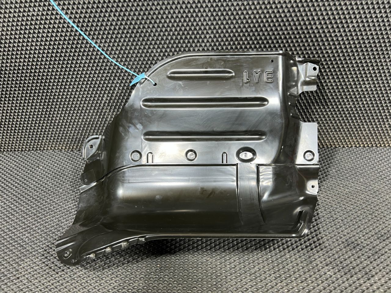 защита днища Honda CR-V 6 поколение 2025, 1.5 л., L15B, бензин, АКПП, внедорожник 5 дв., 17530-3A1 - фото №1