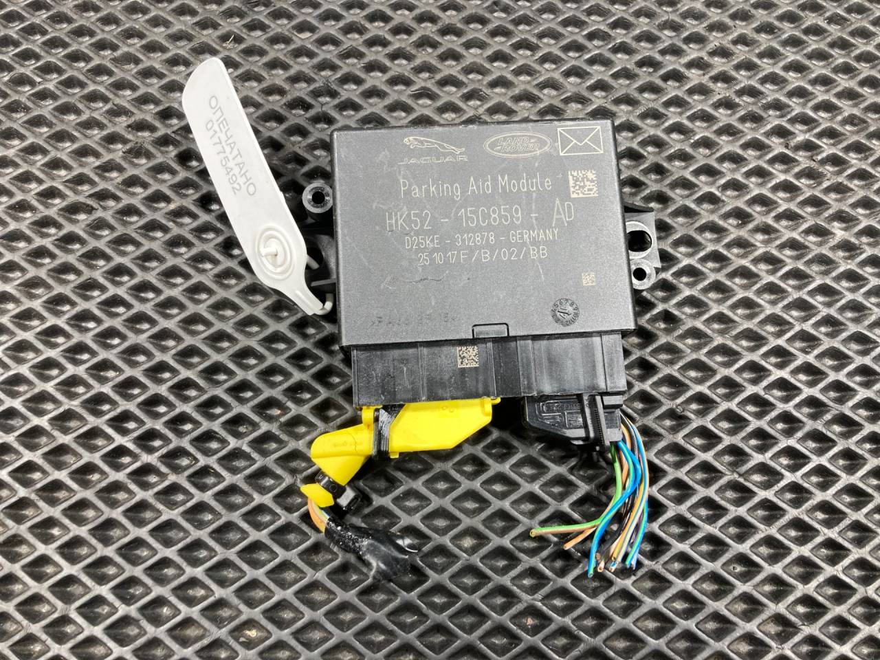 блок управления парктрониками Land Rover Range Rover Sport 2 поколение 2017, 3.0 л., 306PS, бензин, АКПП, внедорожник 5 дв., HK5215C859AD, LR081443, LR109363 - фото №1