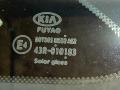 стекло кузовное боковое левое Kia K5 3 поколение 2020, 1.6 л., G4FP, бензин, АКПП, 87810-L3000 - фото №8