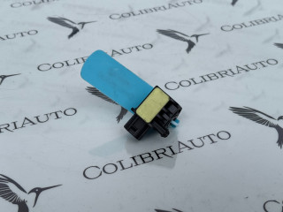 датчик удара Kia K5 3 поколение 2022, 1.6 л., G4FP, бензин, АКПП, седан, 95920L2200