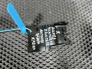 кронштейн переднего бампера Honda Accord 11 поколение 2025, 1.5 л., L15B, бензин, вариатор, седан