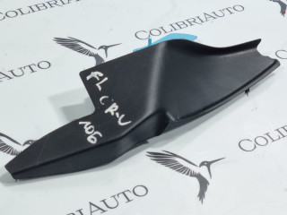 планка под капот Honda CR-V 6 поколение 2025, 1.5 л., L15B, бензин, вариатор, внедорожник 5 дв., 742713A0