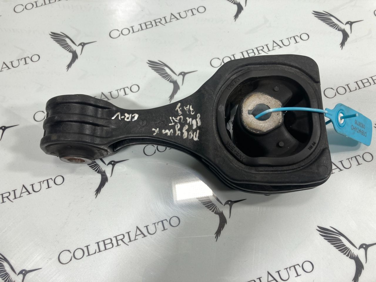 подушка крепления двигателя Honda CR-V 6 поколение 2025, 1.5 л., L15B, бензин, вариатор, внедорожник 5 дв. - фото №1