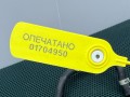 патрубок (трубопровод, шланг) Acura Integra 4 поколение 2023, 1.5 л., бензин, вариатор, хетчбэк 5 дв., передний привод, 36170-64A-A00 - фото №7