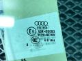 стекло двери передней правой Audi A8 D4/4H 2010, 4.2 л., CDRA, бензин, АКПП, седан, 4H0845202A - фото №9