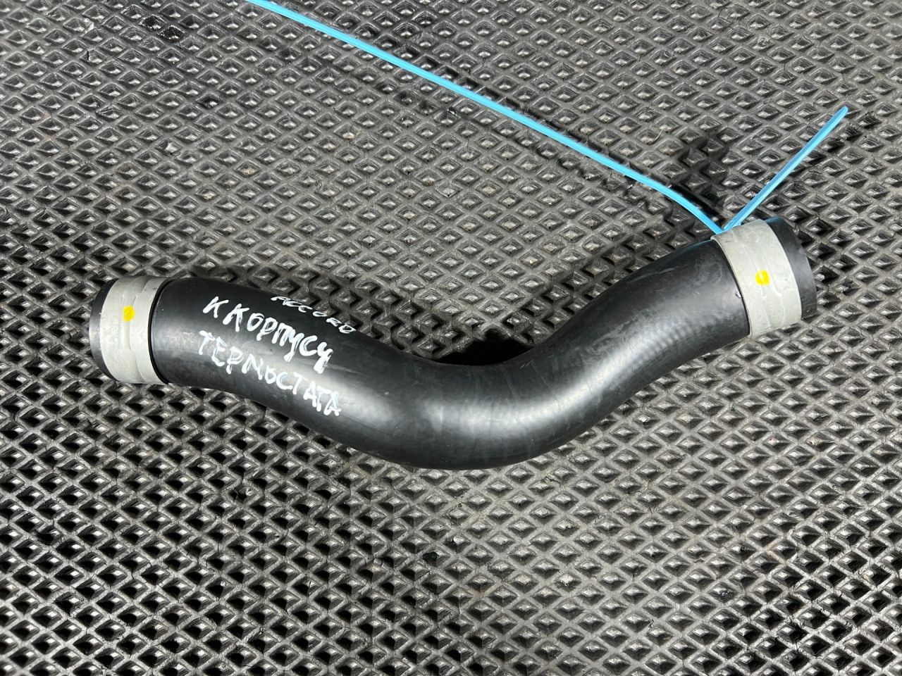 патрубок (трубопровод, шланг) Honda Accord 11 поколение 2025, 1.5 л., L15B, бензин, вариатор, седан, 19505-6A0-A00 - фото №1