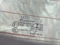 стекло заднее Audi Q8 4M 2022, 3.0 л., бензин, АКПП, внедорожник 5 дв., 4M8845501, DOT682 - фото №4