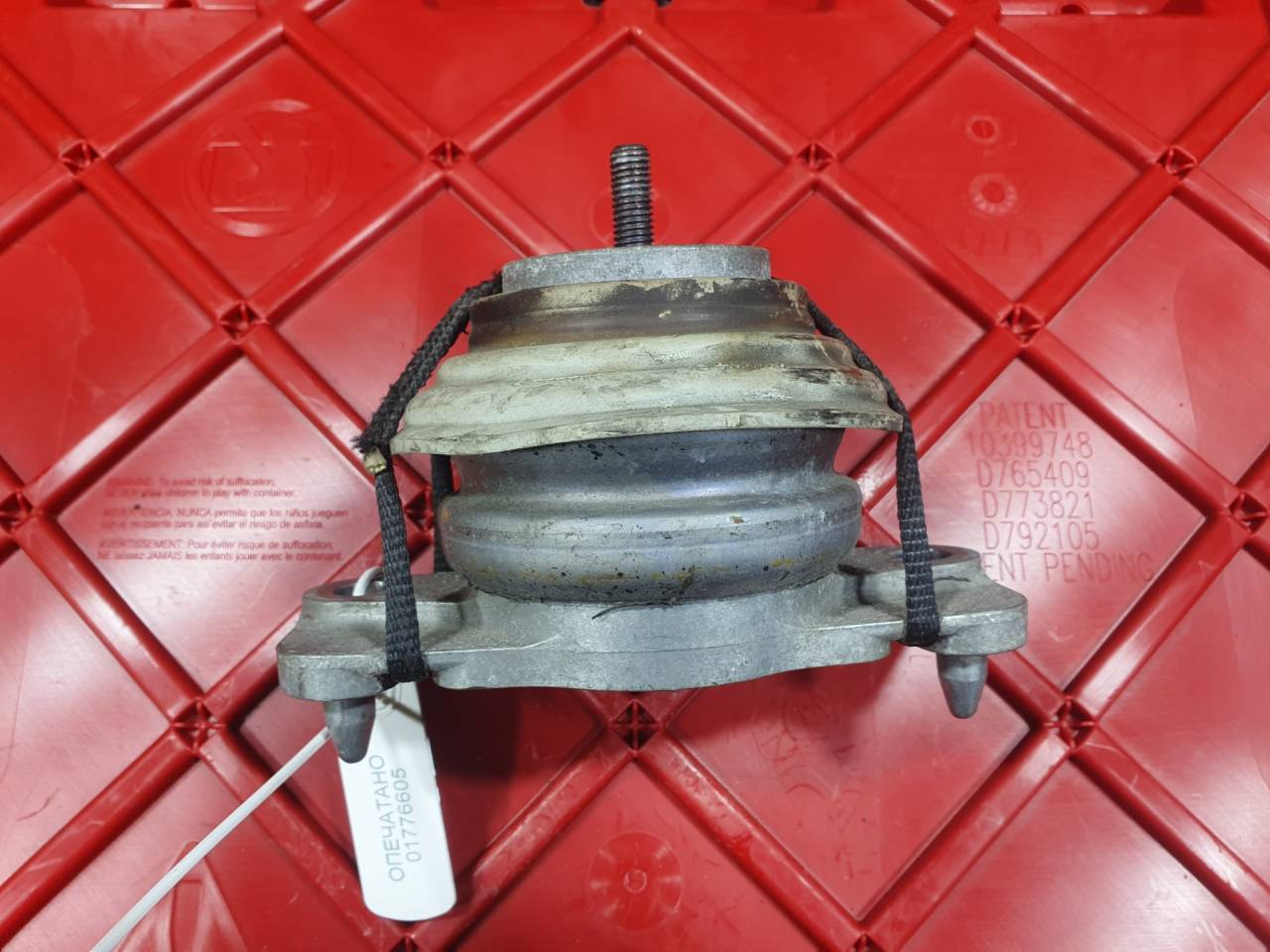 подушка крепления двигателя Jaguar XF X260 2015, 3.0 л., бензин, АКПП, седан, GX63-6A003-EC, T2H9241 - фото №1