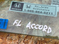 стекло двери передней левой Honda Accord 11 поколение 2025, 1.5 л., L15B, бензин, вариатор, седан, 73350TVAA01 - фото №7